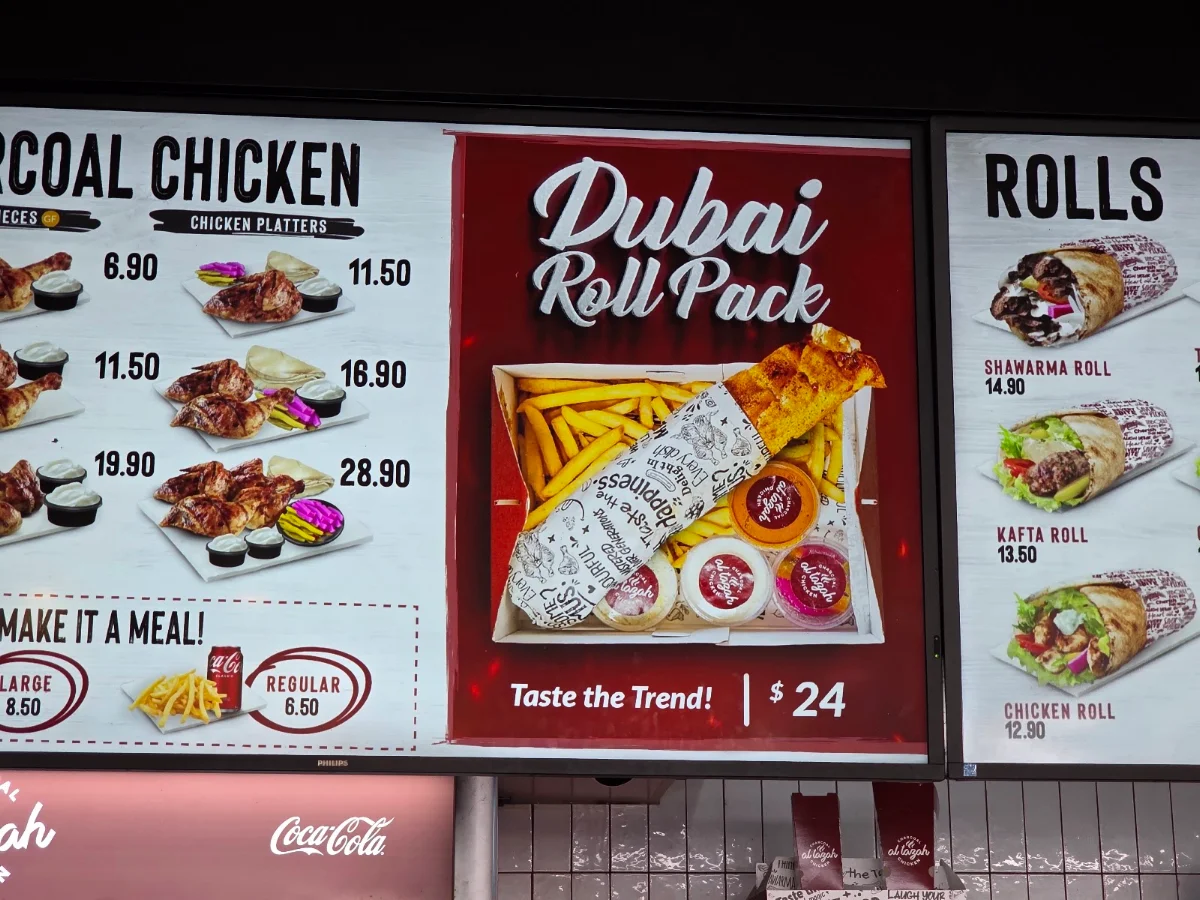 Menu, Al Tazah Charcoal Chicken - Regents Park