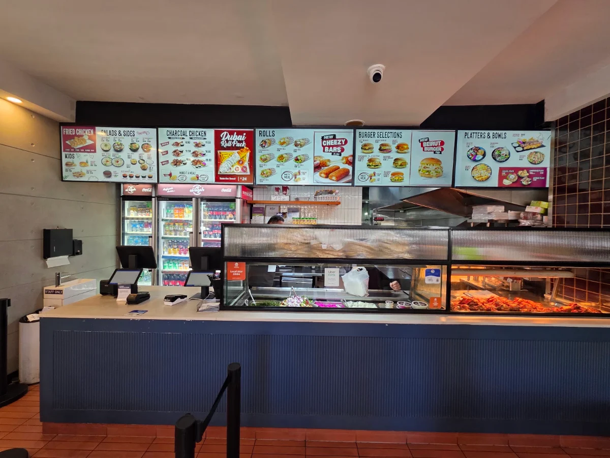 Vibe, Al Tazah Charcoal Chicken - Regents Park