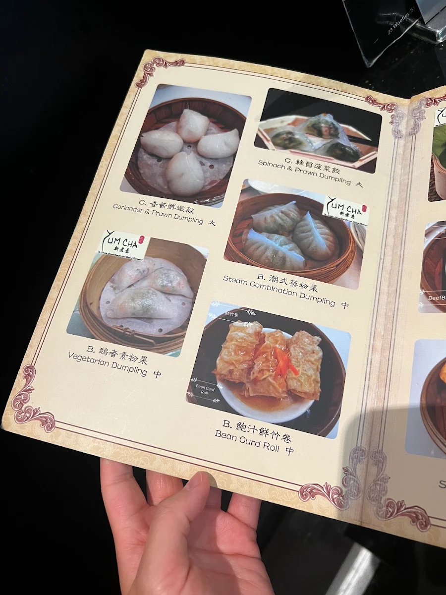 Menu photo 1