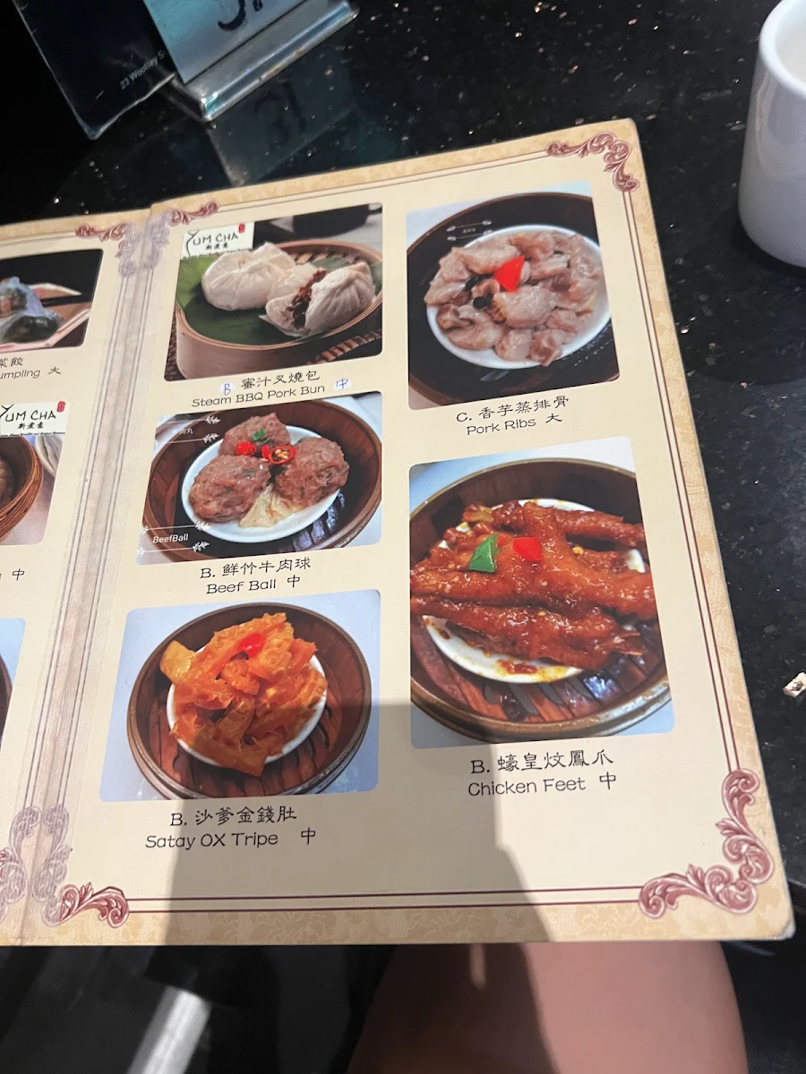 Menu photo 2