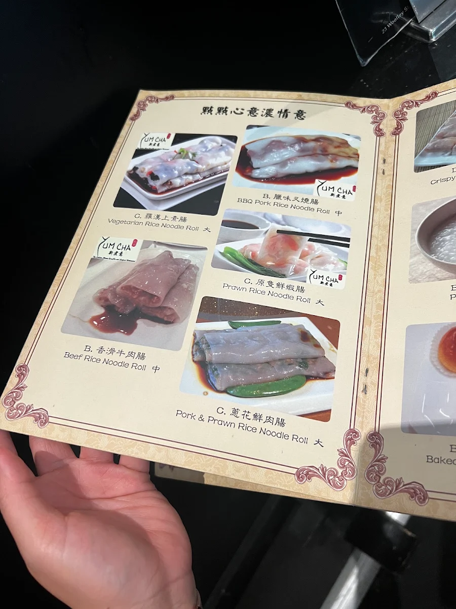 Menu photo 3