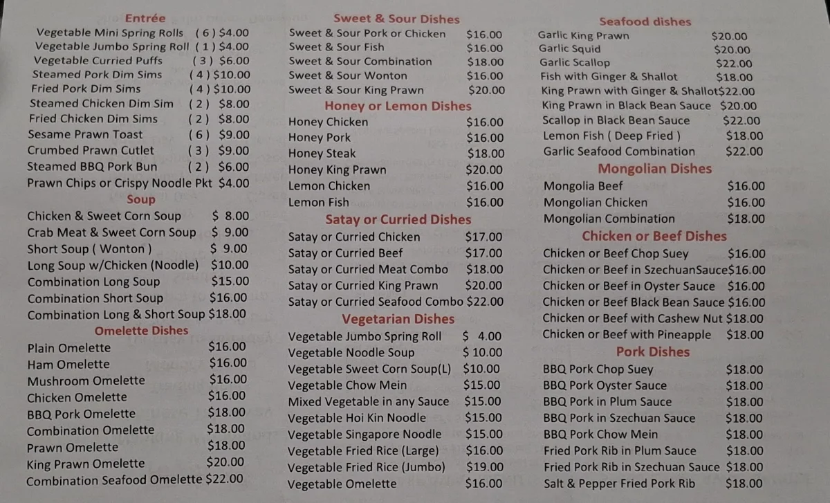 Menu, Nanking Woodlands Restaurant