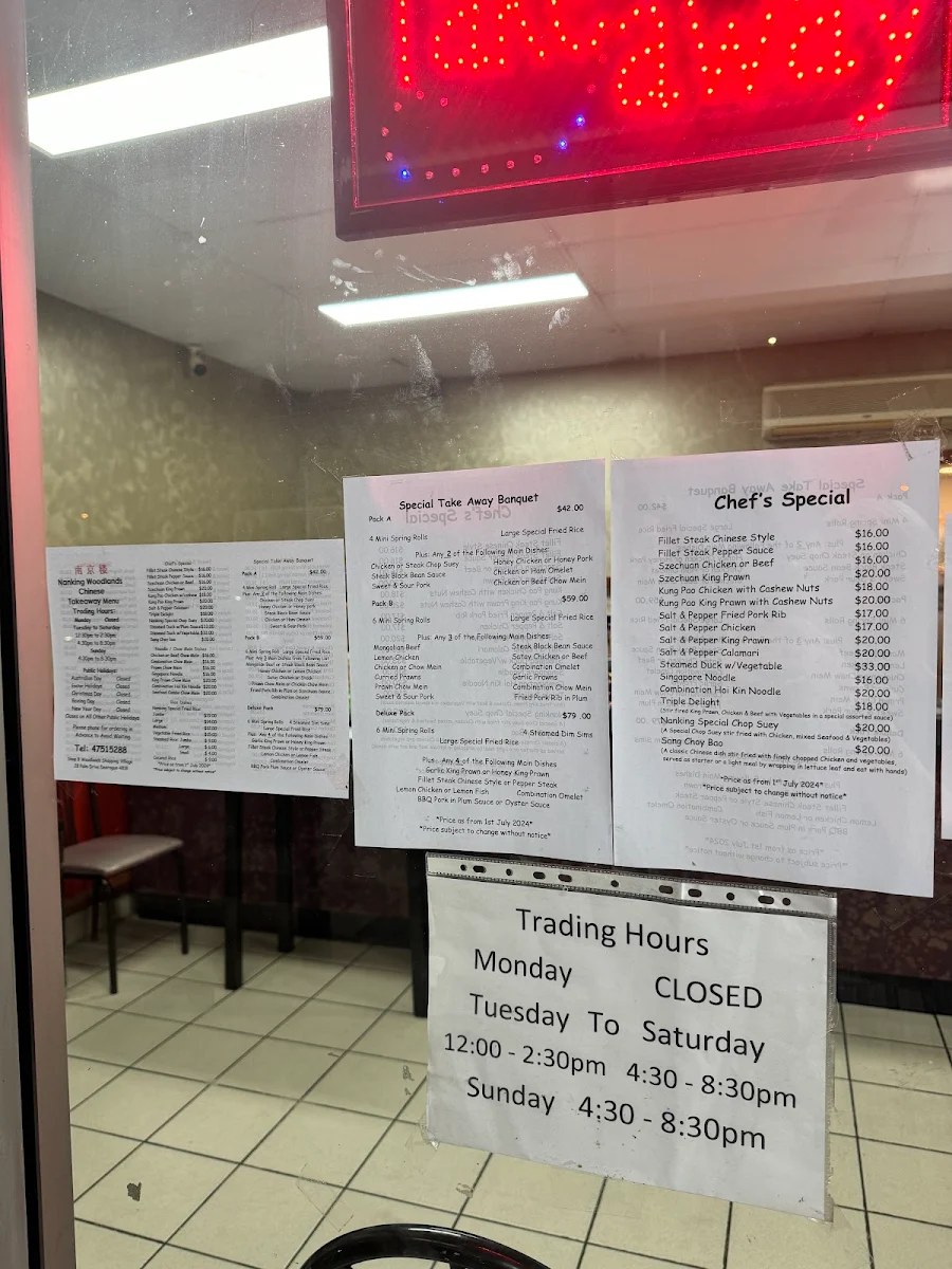 Menu, Nanking Woodlands Restaurant