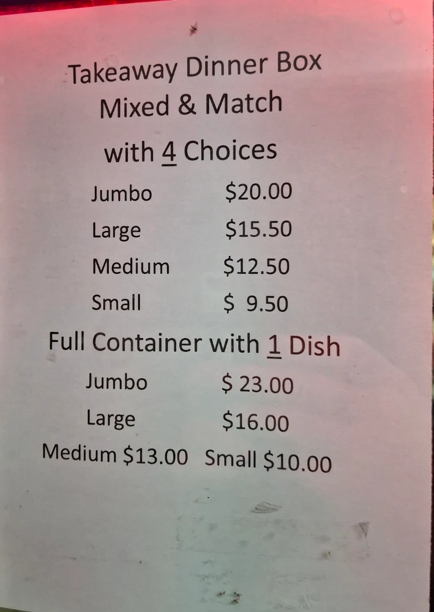 Menu, Nanking Woodlands Restaurant