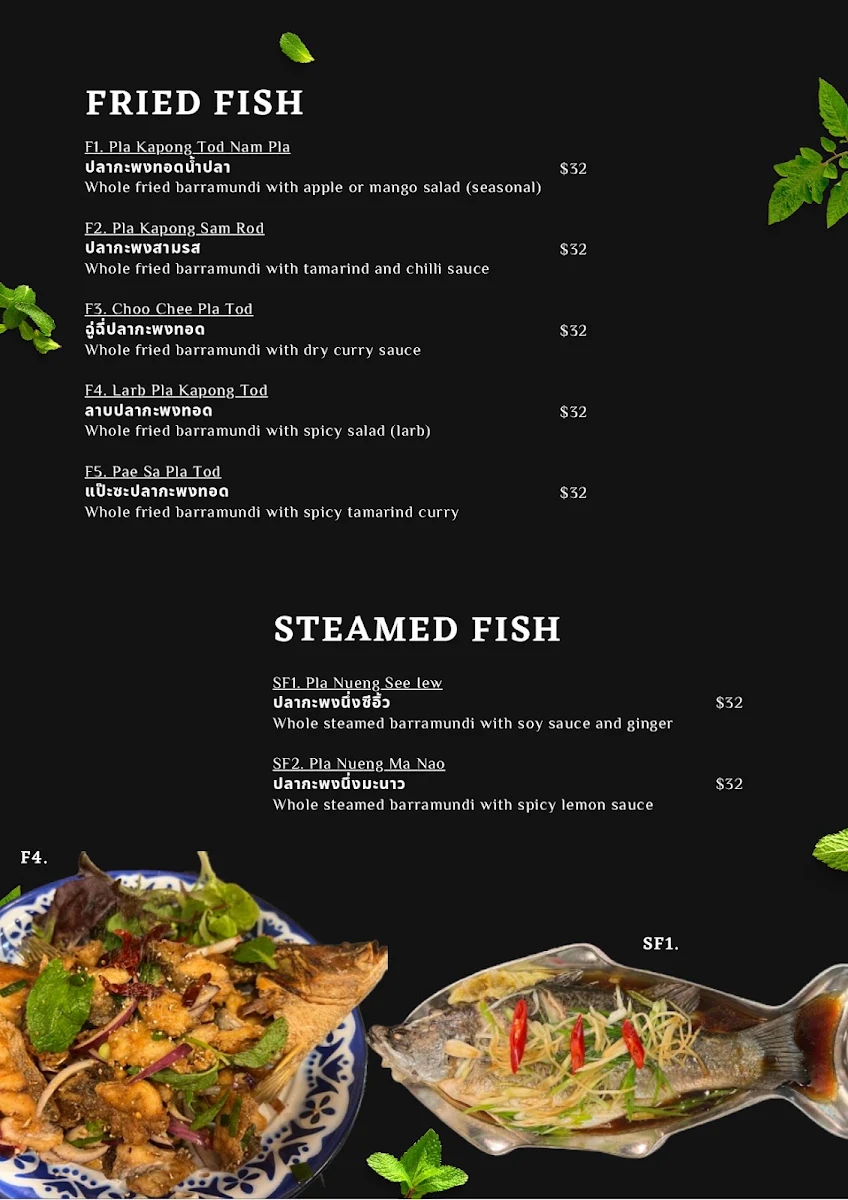 Menu, Thailand on Bourke | Thai Food Restaurant Melbourne CBD