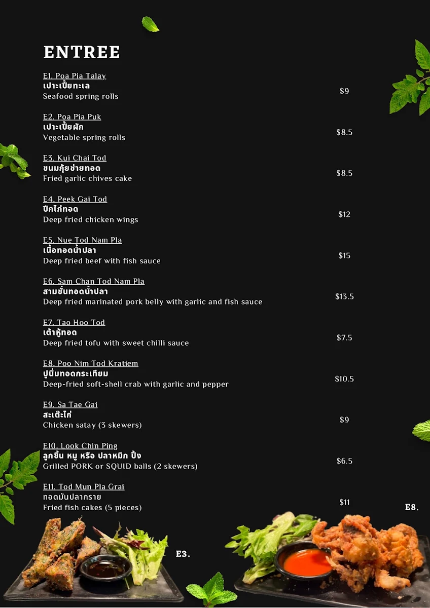 Menu, Thailand on Bourke | Thai Food Restaurant Melbourne CBD