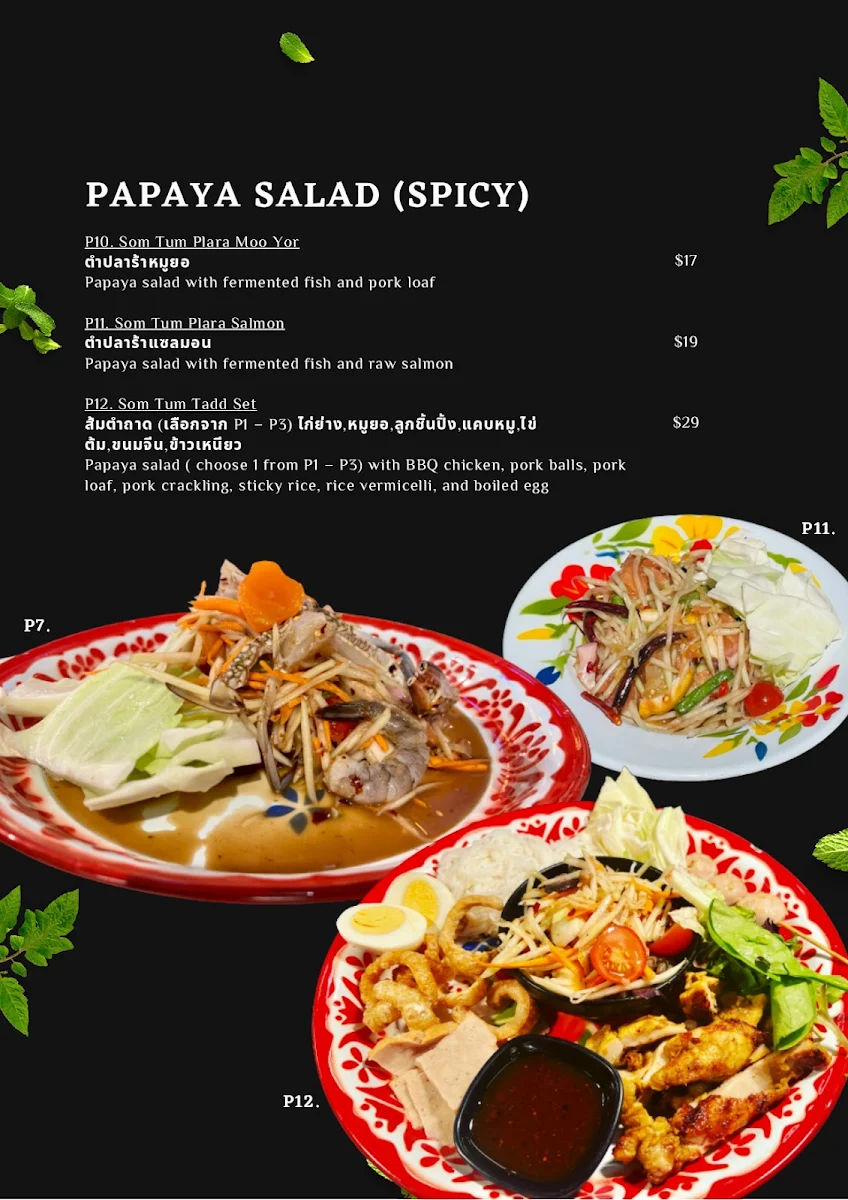 Menu, Thailand on Bourke | Thai Food Restaurant Melbourne CBD
