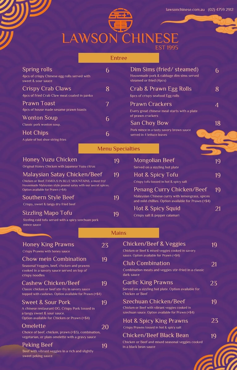 Menu, Lawson Chinese