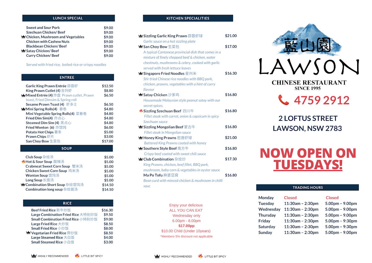 Menu, Lawson Chinese