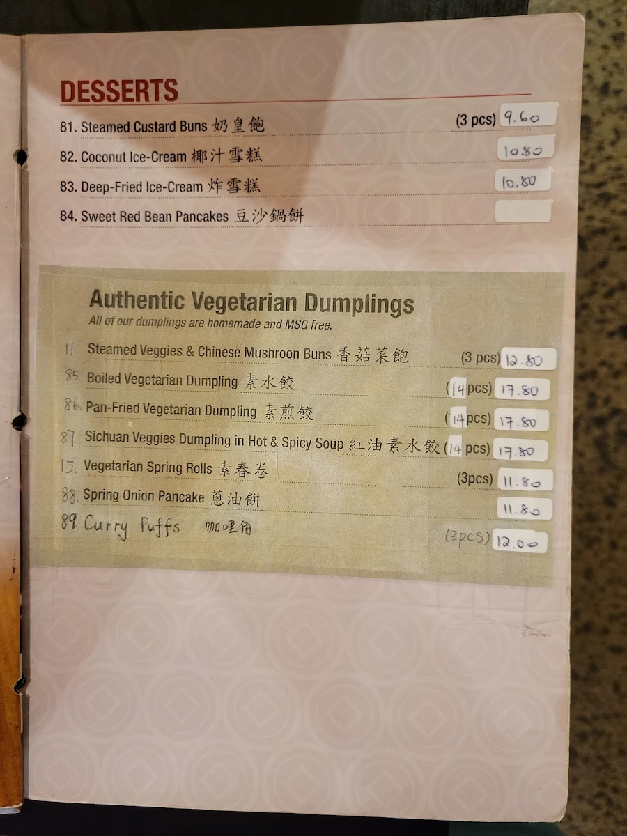 Menu, Gaochi King