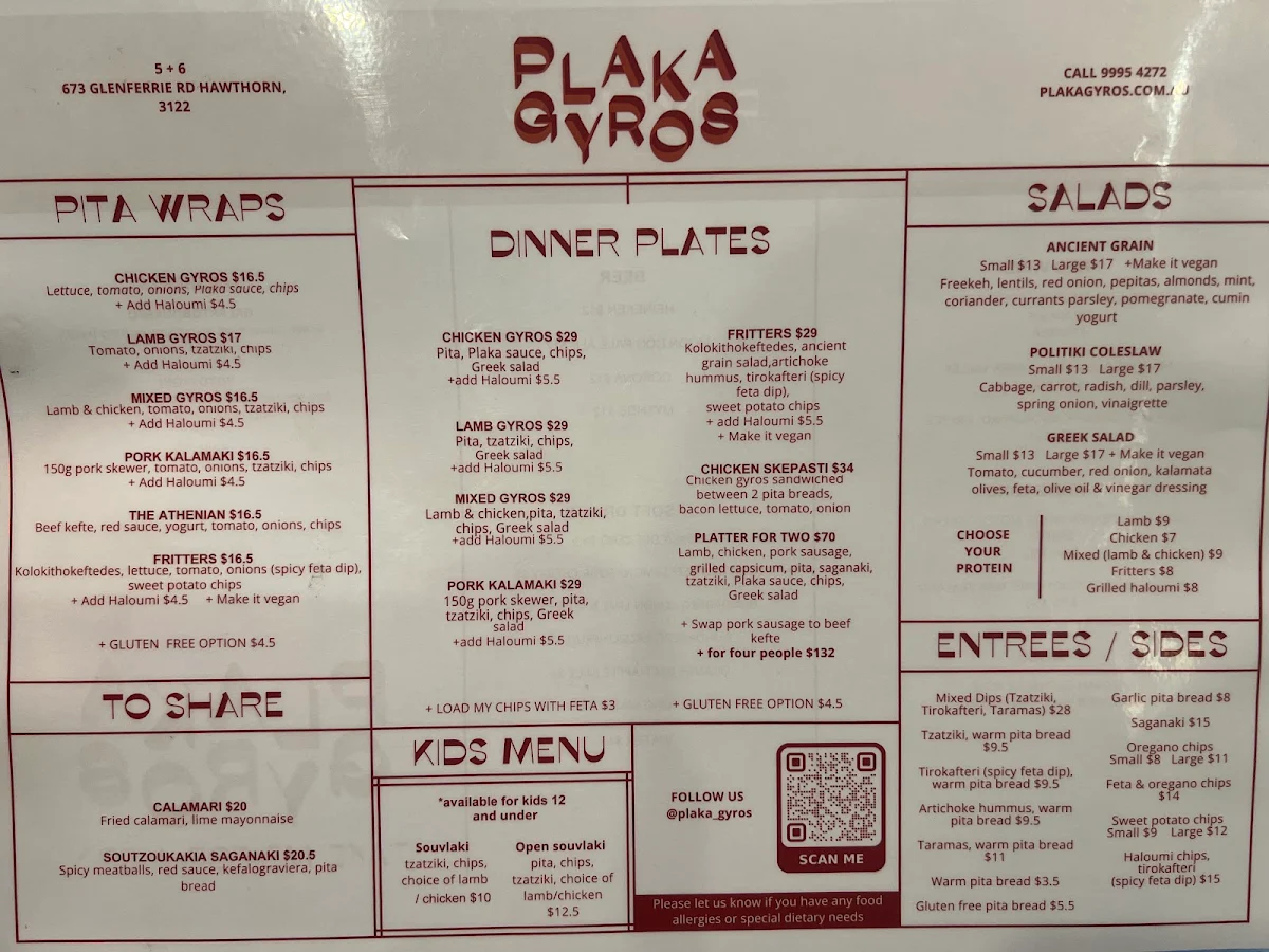 Menu, Plaka Gyros