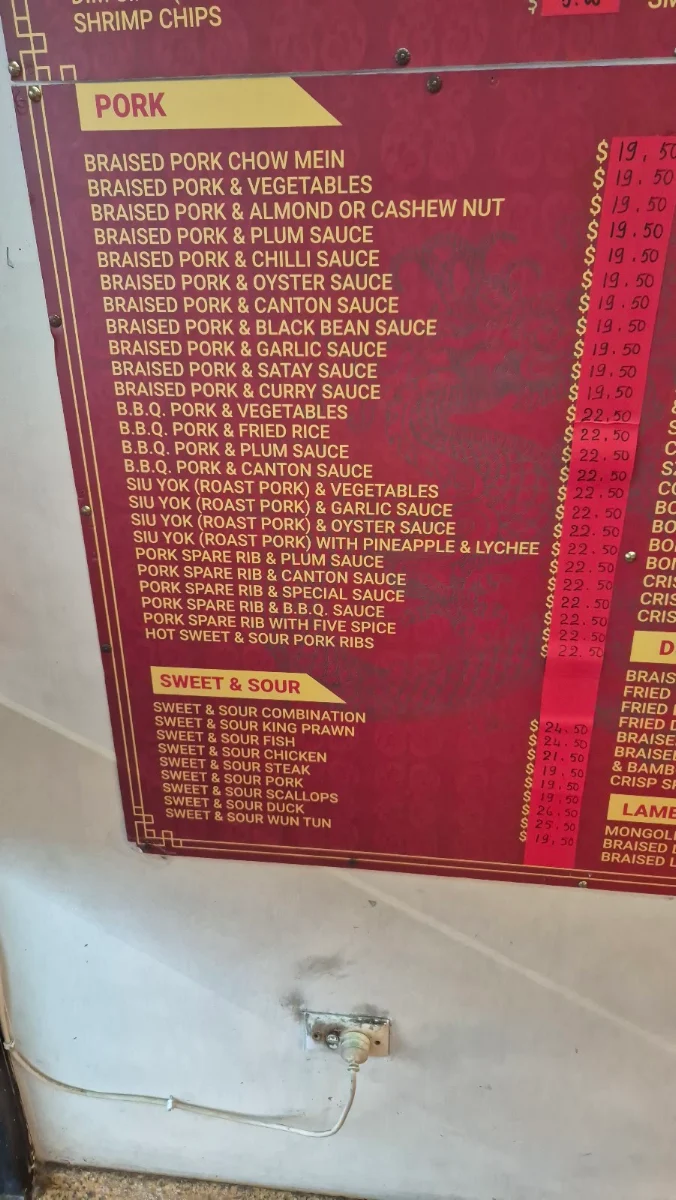 Menu, Hong Kong Seafood Restaurant