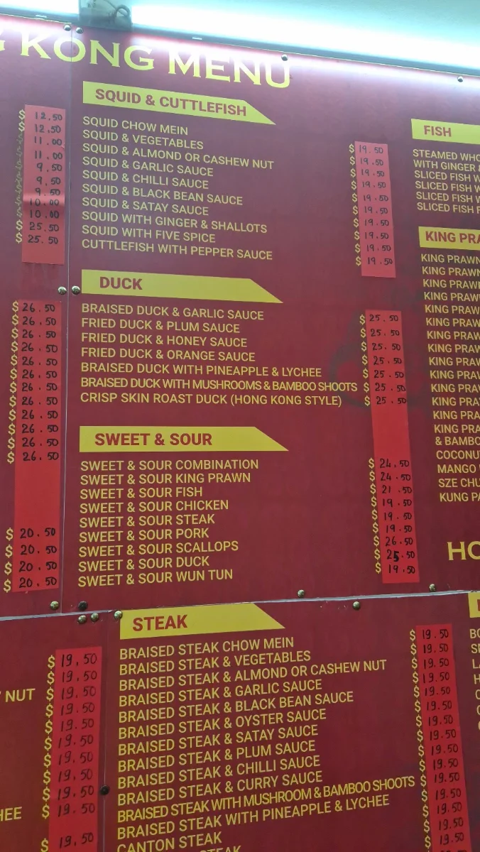 Menu, Hong Kong Seafood Restaurant