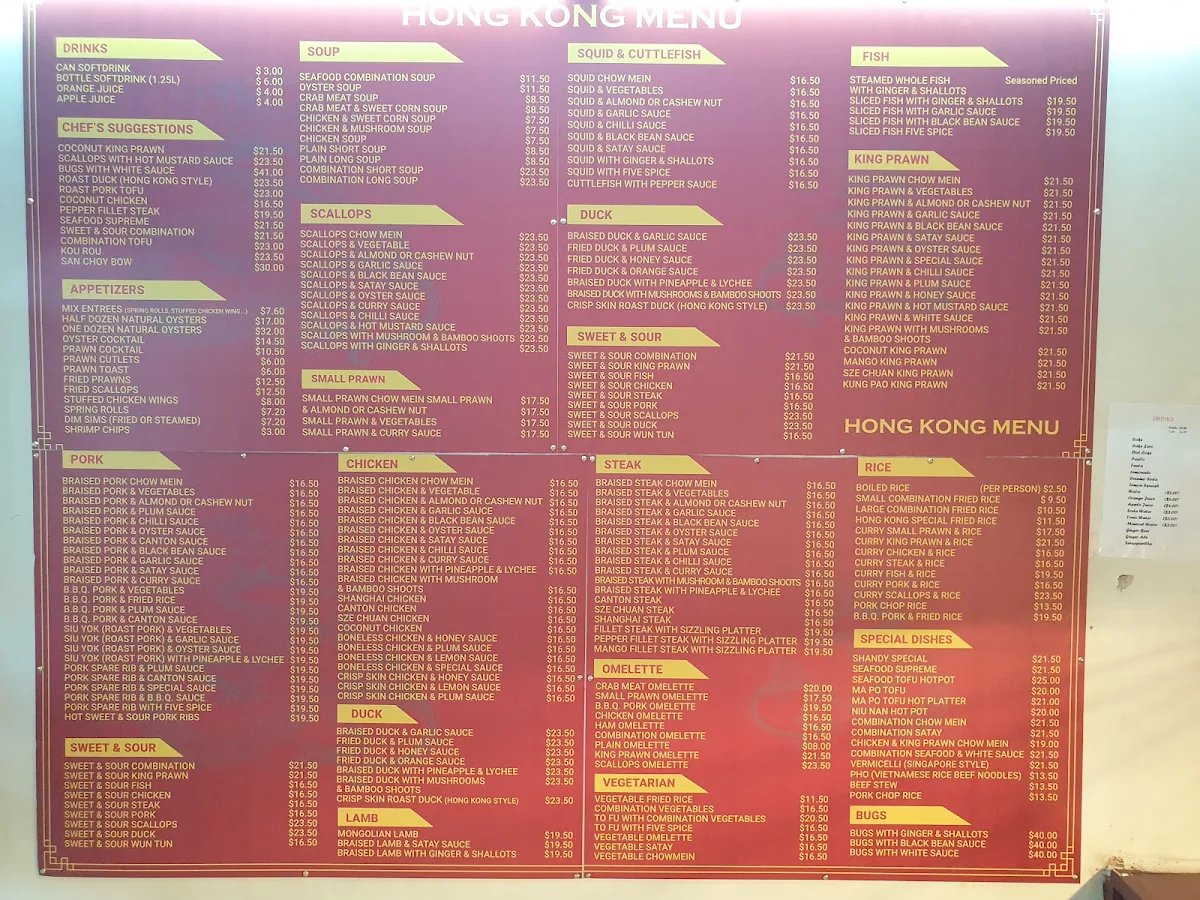 Menu, Hong Kong Seafood Restaurant
