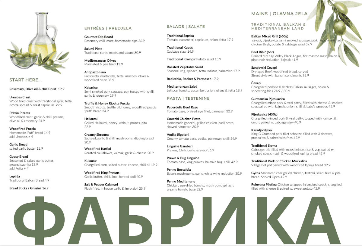 Menu, Fabrika by Madera