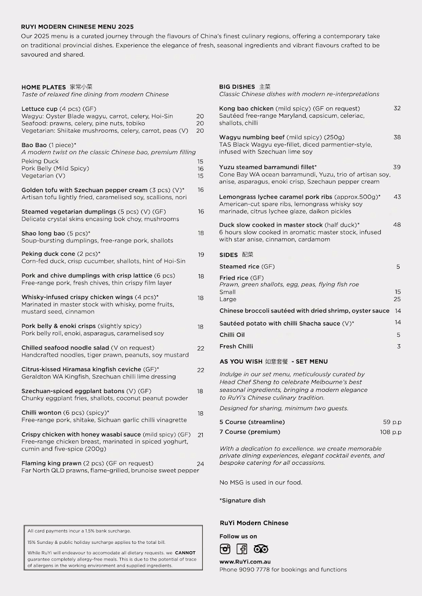 Menu, RuYi Modern Chinese