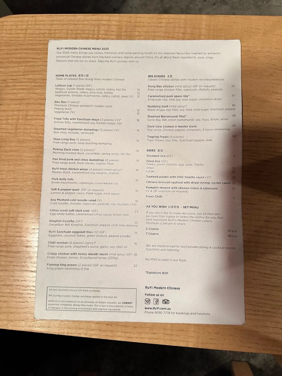 Menu, RuYi Modern Chinese
