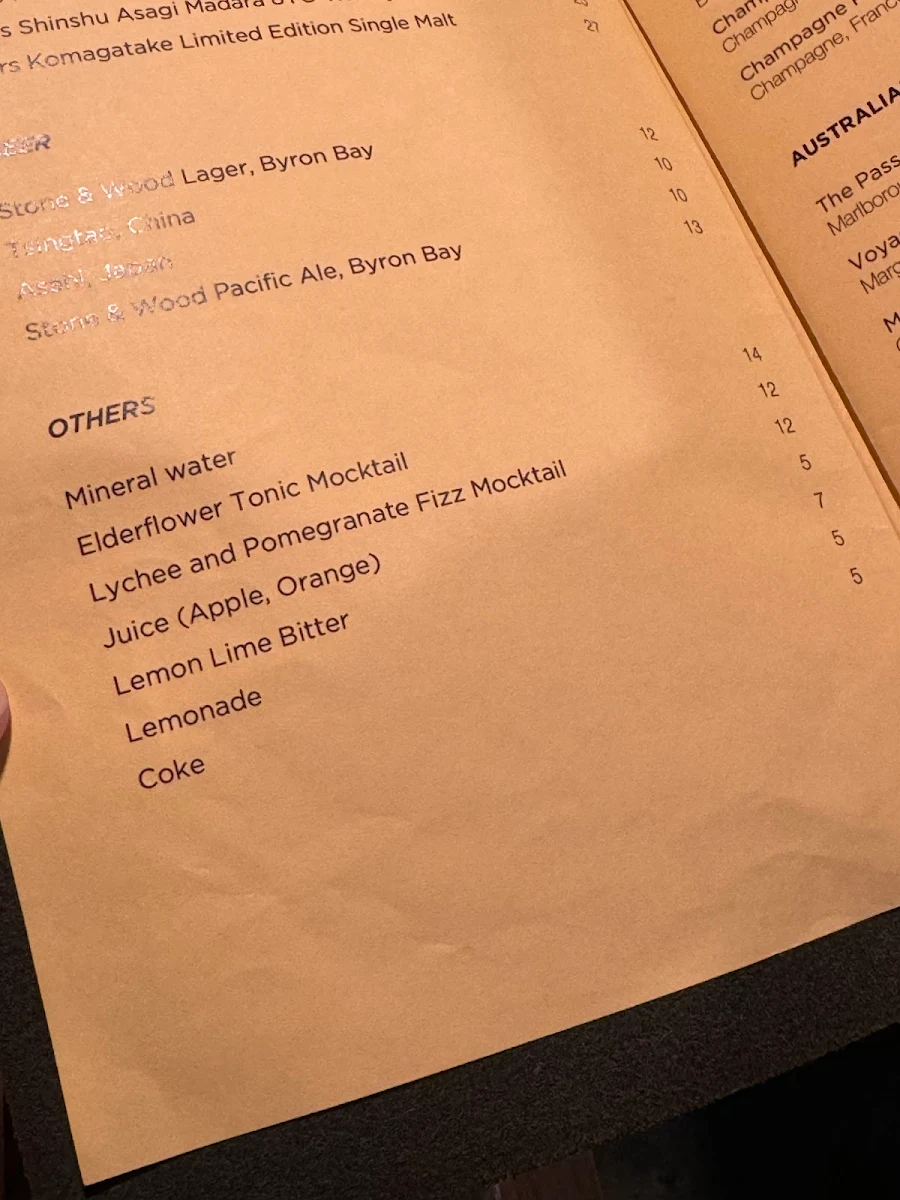 Menu, RuYi Modern Chinese