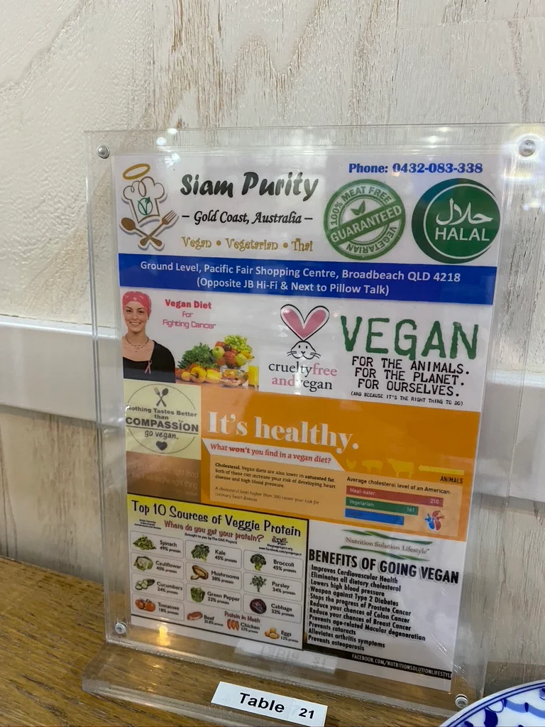 Menu, Siam Purity