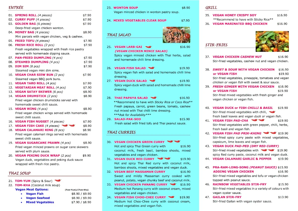 Menu, Siam Purity