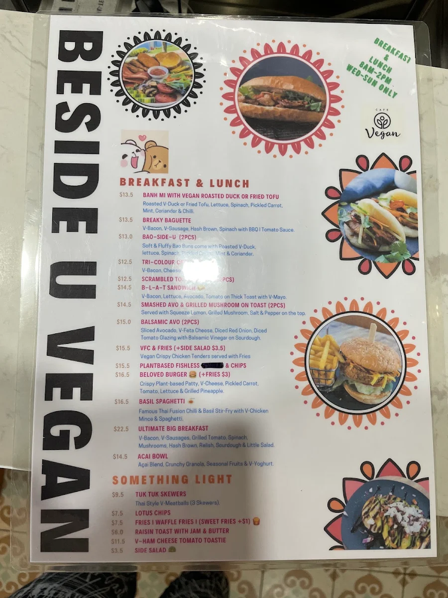 Menu, Siam Purity