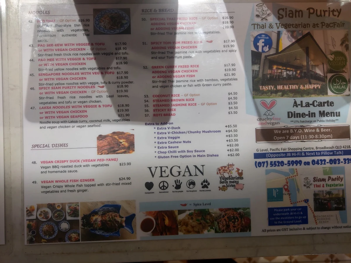 Menu, Siam Purity