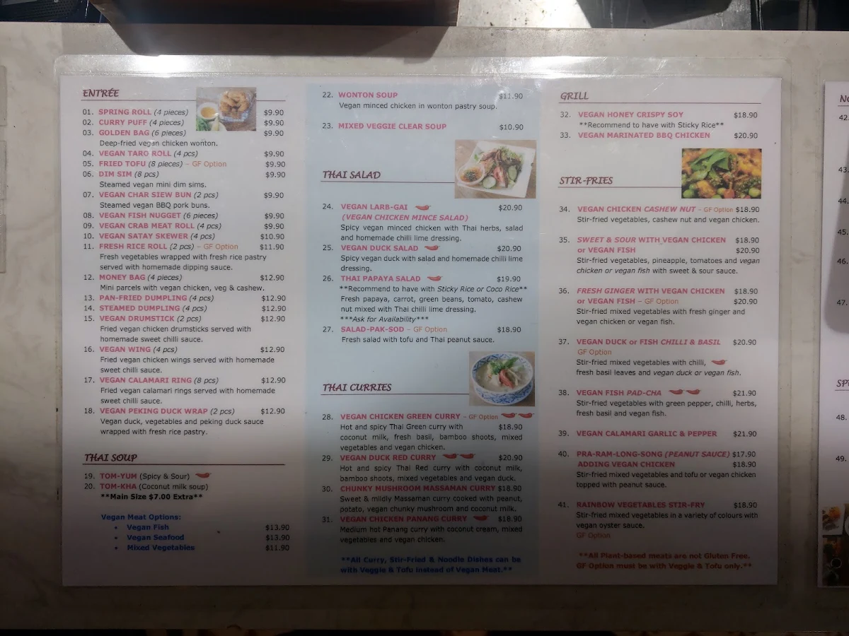 Menu, Siam Purity