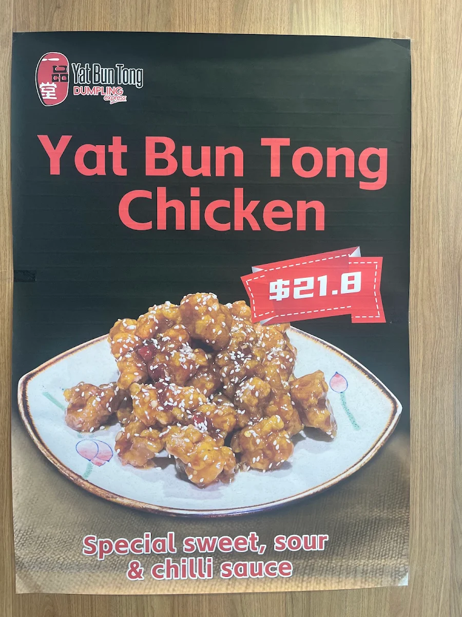 Menu, Yat Bun Tong DUMPLING express