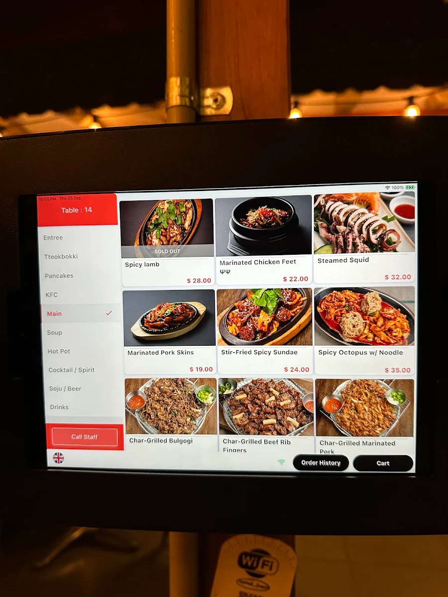 Menu, Joomak