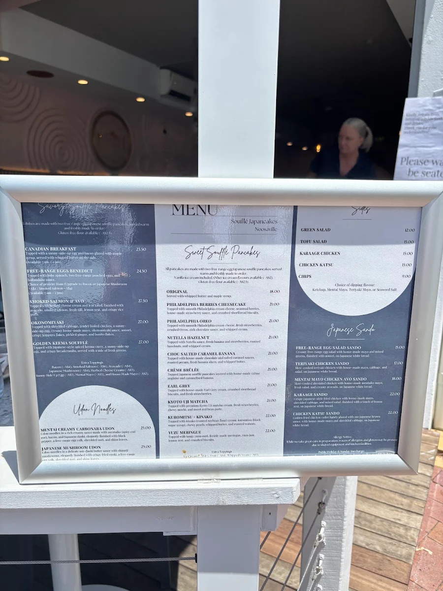 Menu, Soufflé Japancakes