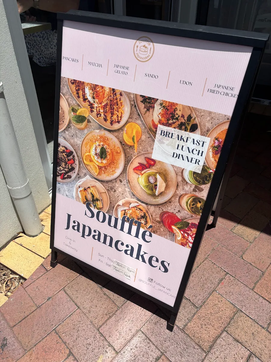 Menu, Soufflé Japancakes