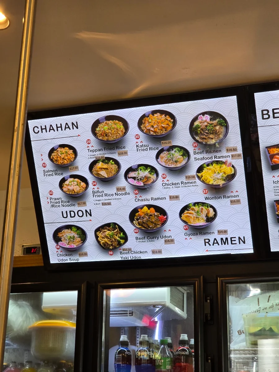 Menu, Ichi-maki