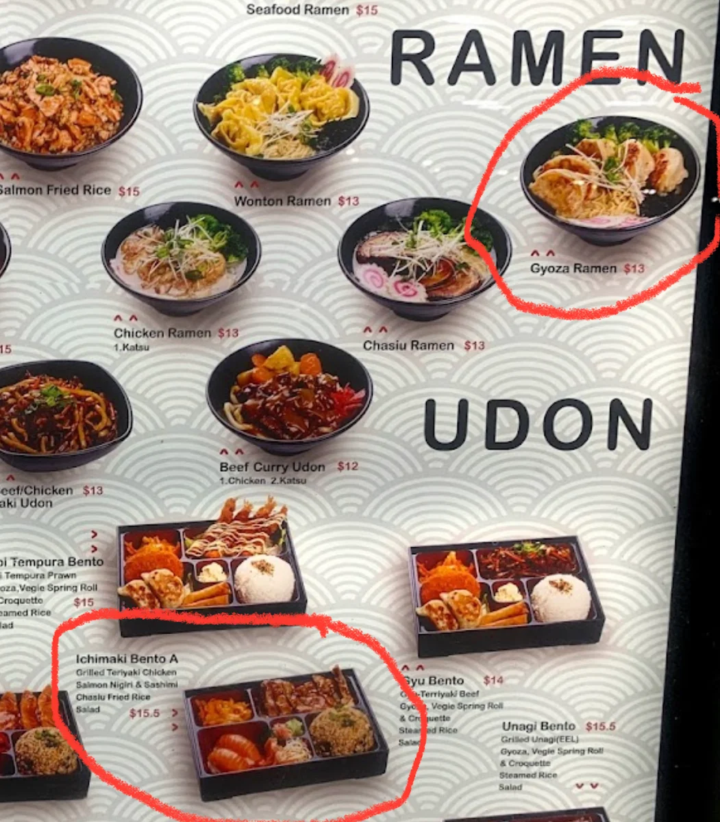 Menu, Ichi-maki