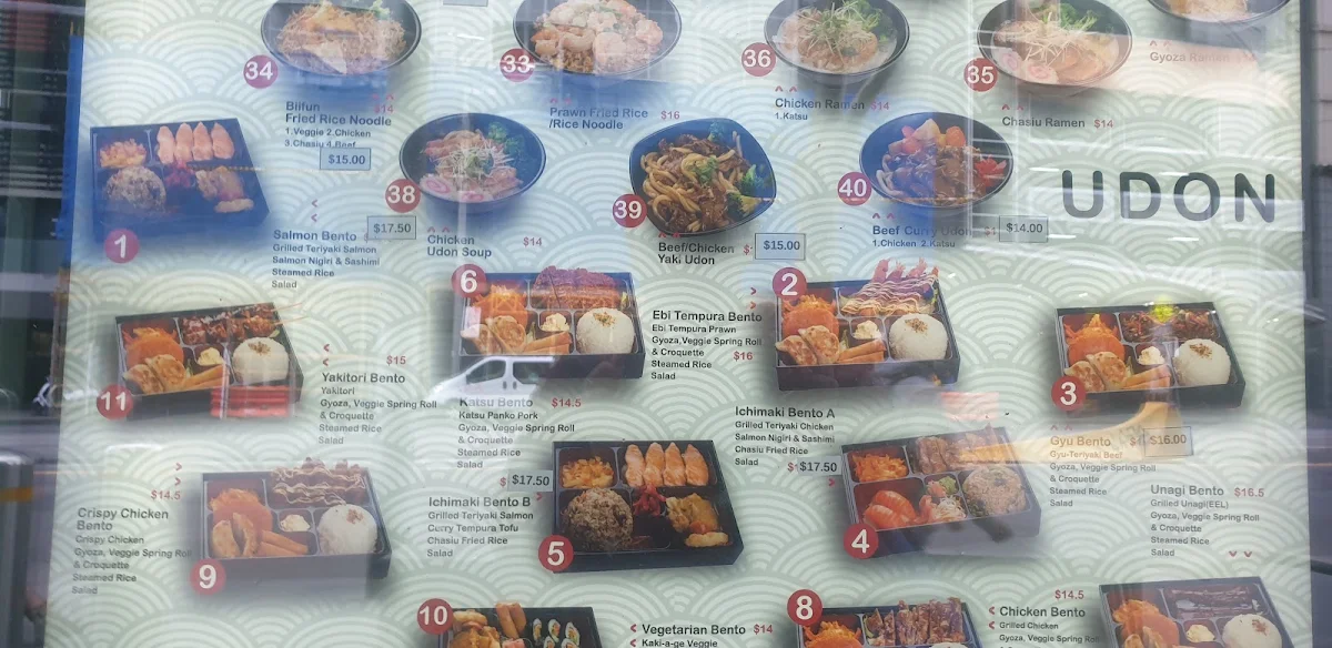 Menu, Ichi-maki