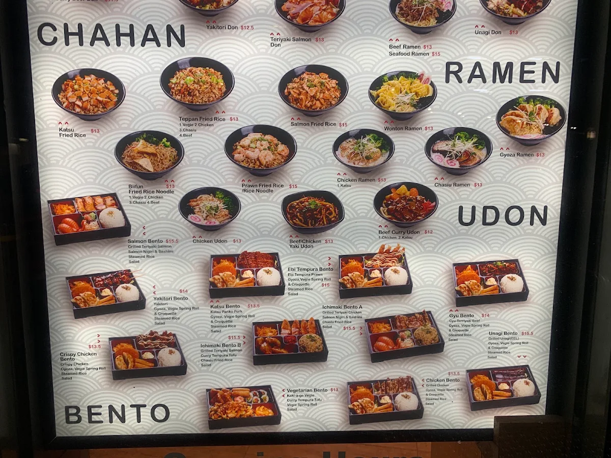 Menu, Ichi-maki