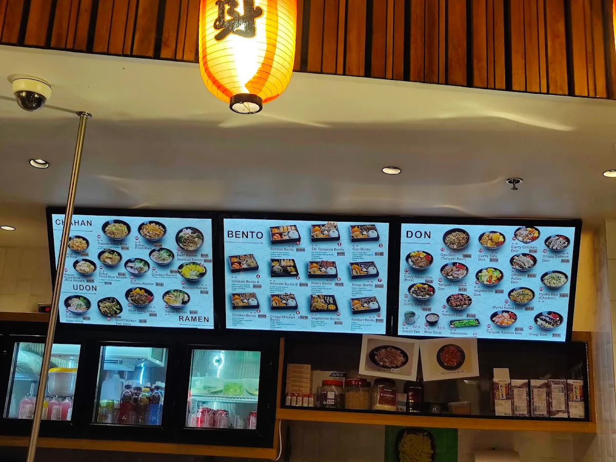 Menu, Ichi-maki