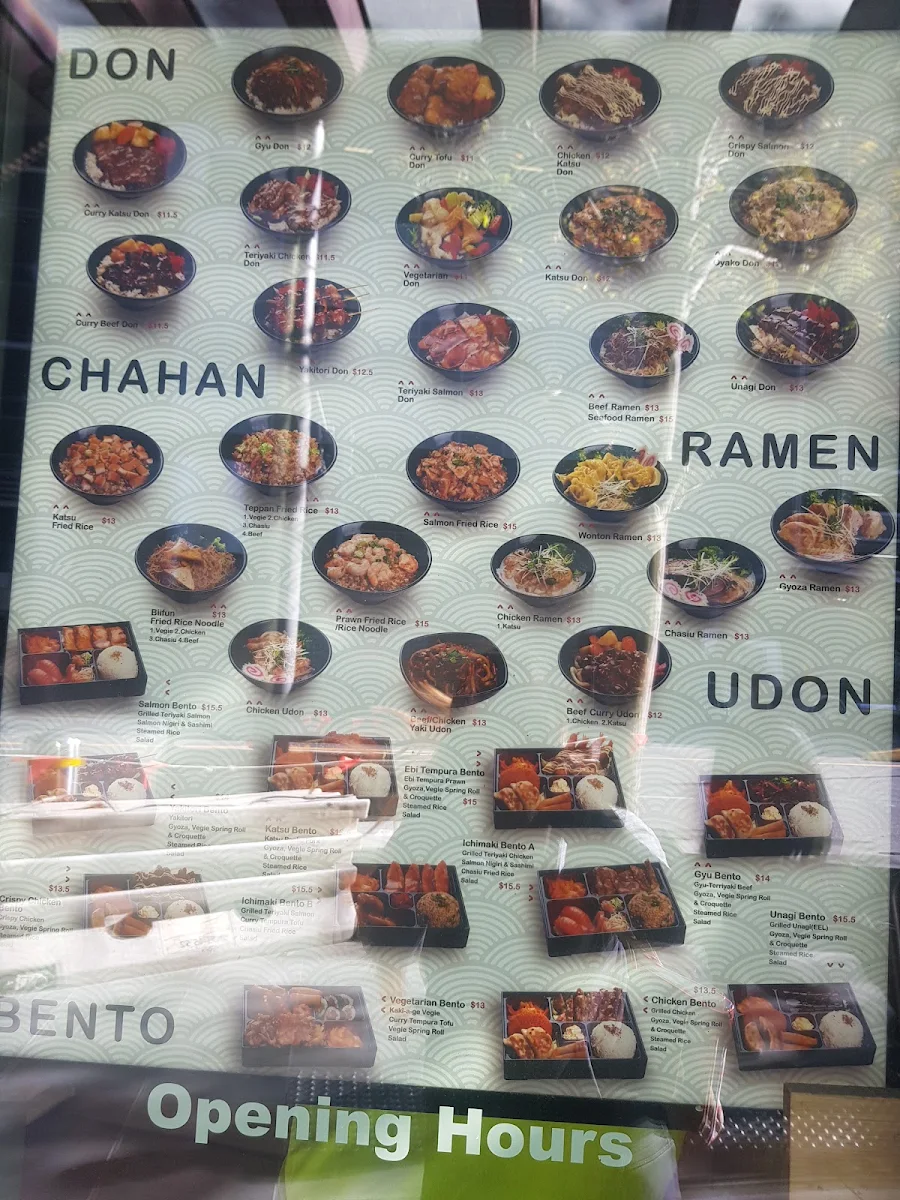 Menu, Ichi-maki