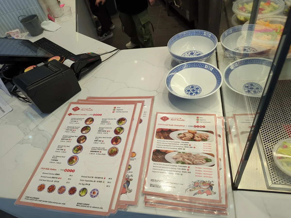 Menu, 1919 Lanzhou Beef Noodle (Merrylands)