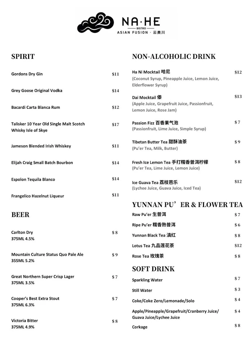 Menu, Na He Bistro