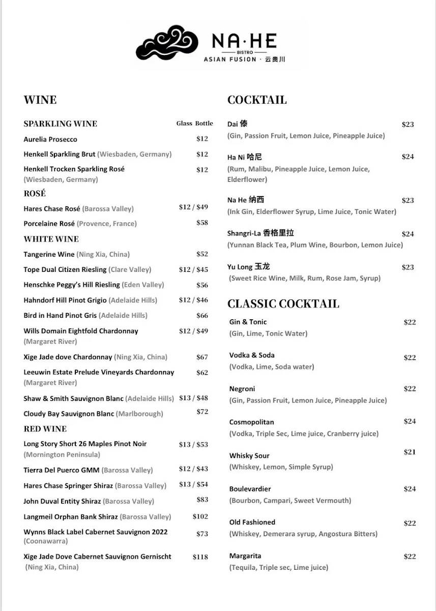 Menu, Na He Bistro