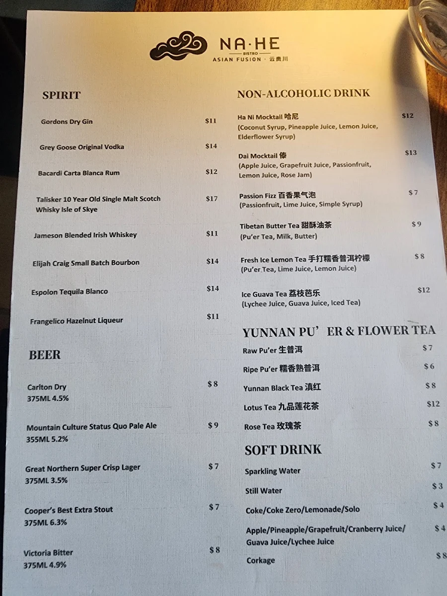 Menu, Na He Bistro