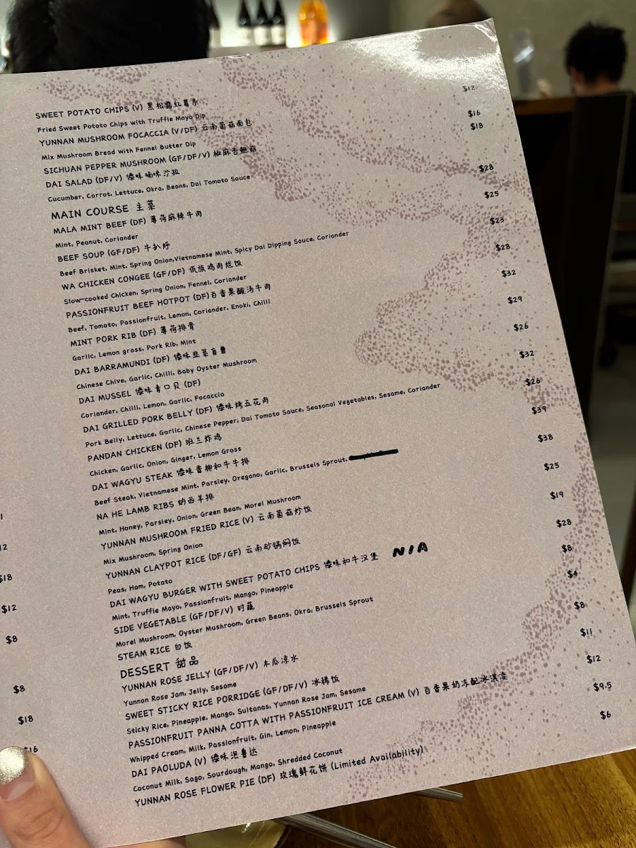 Menu, Na He Bistro