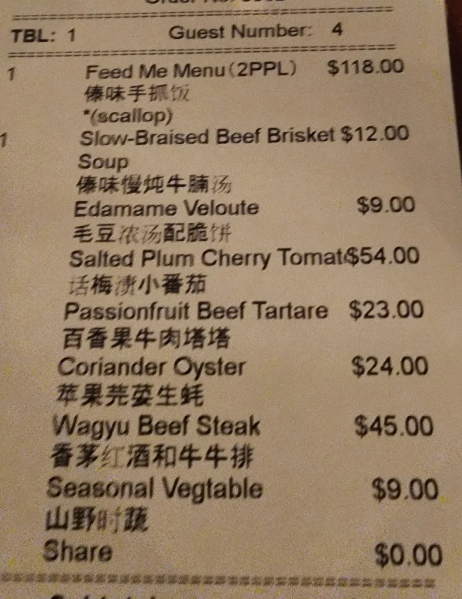 Menu, Na He Bistro