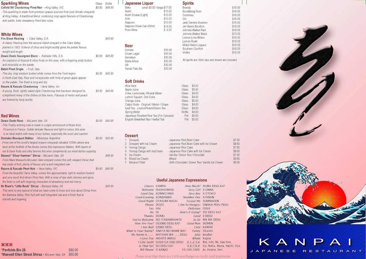 Menu, Kanpai