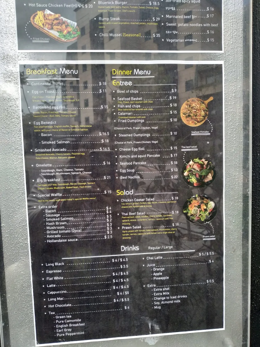 Menu, Bluerock Kitchen & Bar