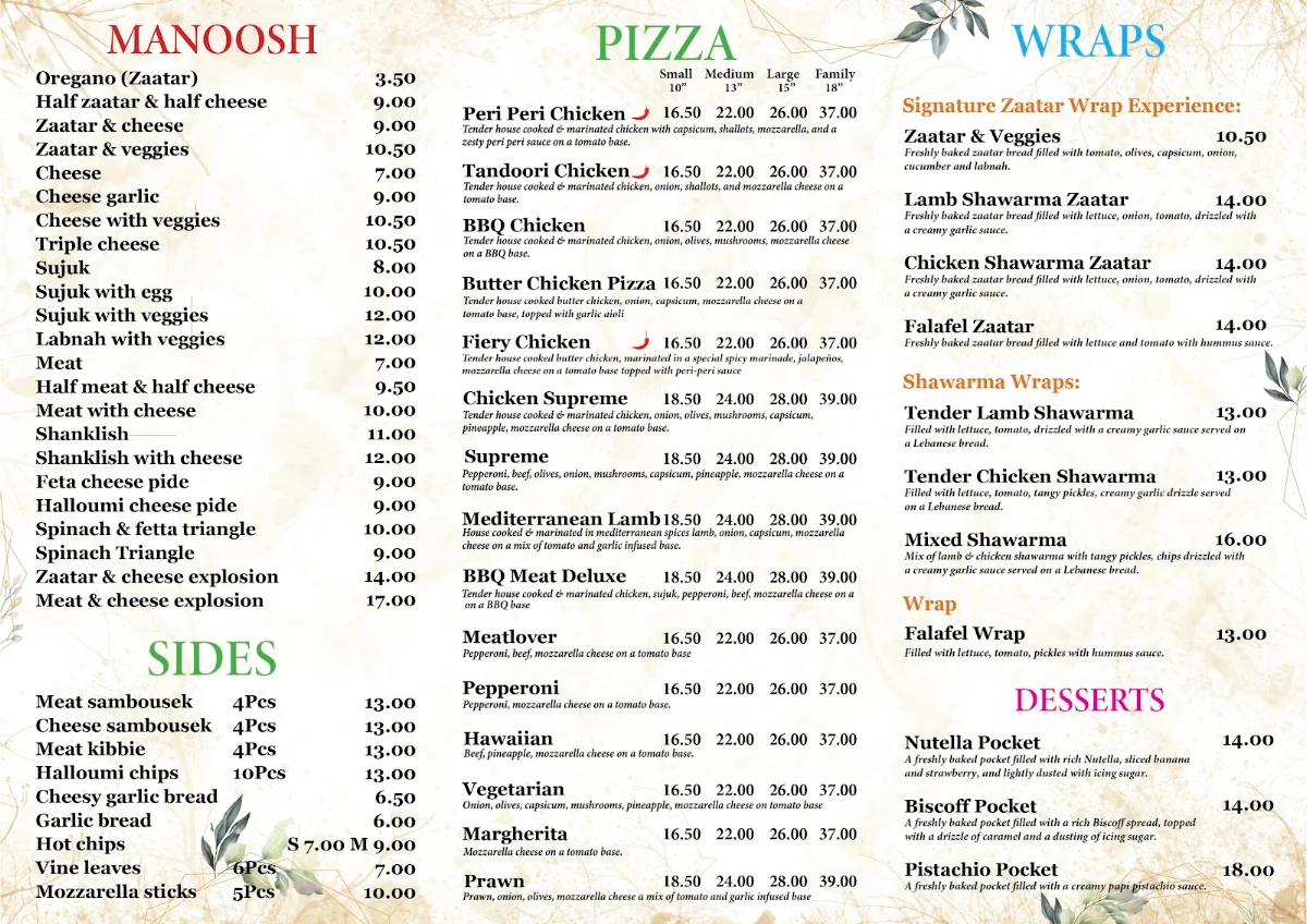 Menu photo 1