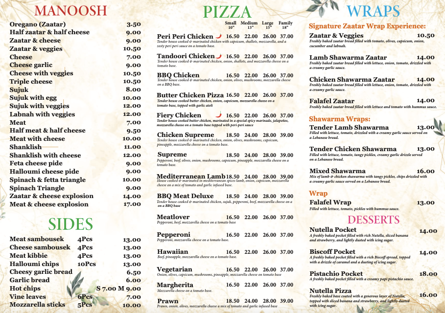 Menu photo 2