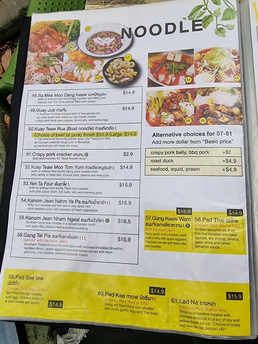 Menu, Yok Yor Thai Food Factory