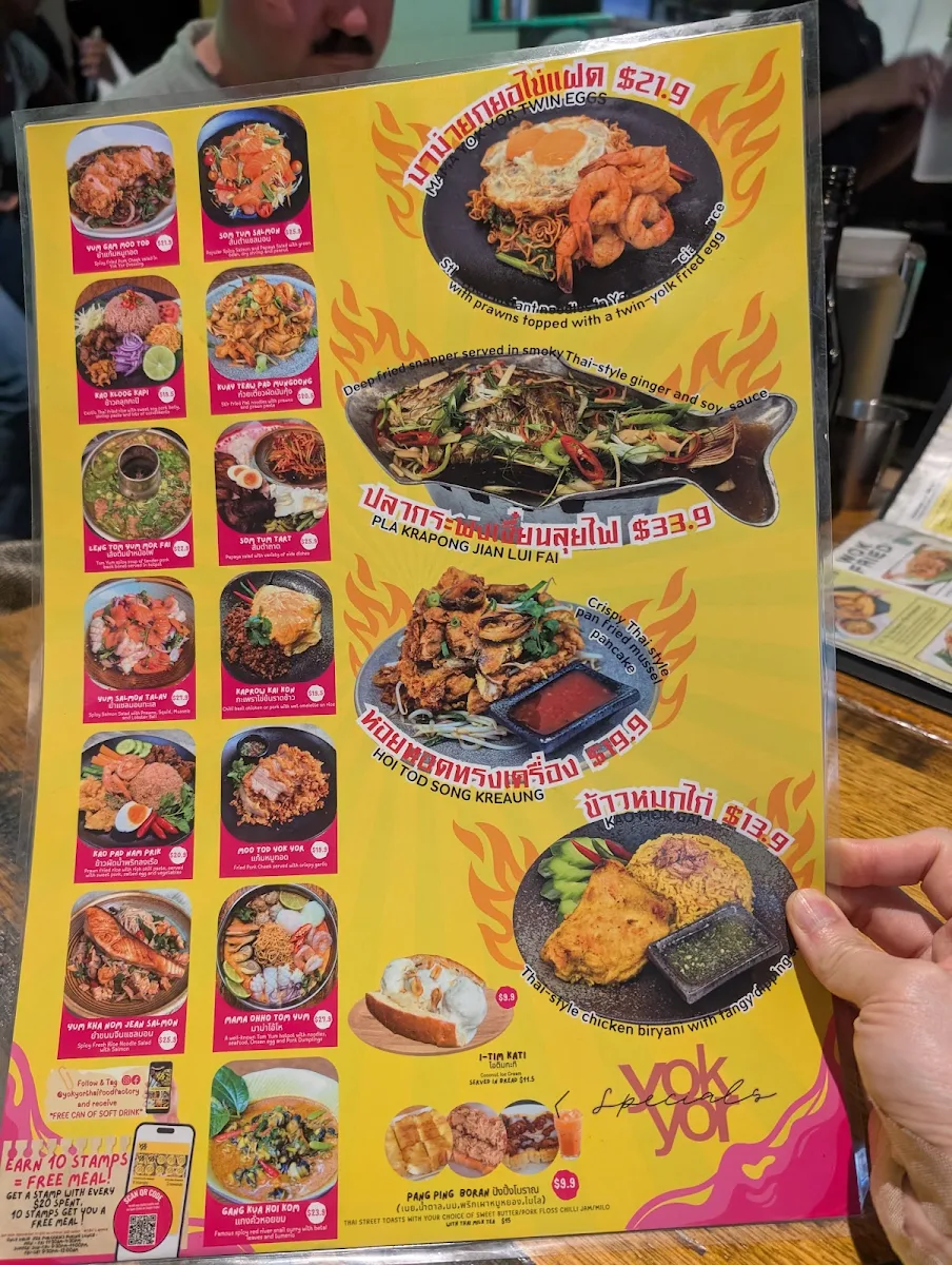 Menu, Yok Yor Thai Food Factory