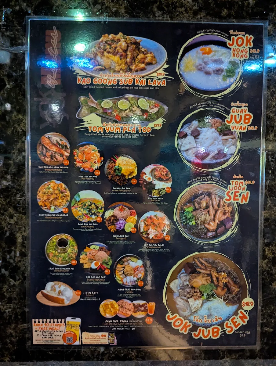 Menu, Yok Yor Thai Food Factory